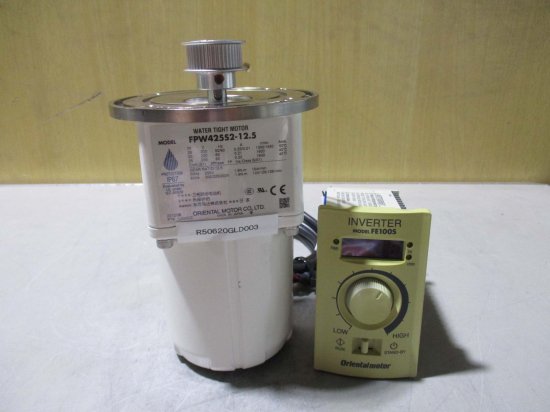 中古 ORIENTAL MOTOR INVERTER FE100S/WATER TIGHT MOTOR FPW425S2-12.5 -  growdesystem