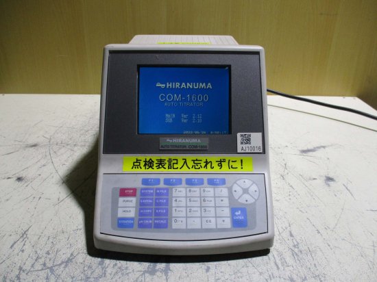 中古 HIRANUMA COM-1600 P113061-5 自動滴定装置 通電OK - growdesystem