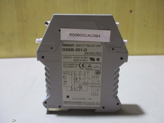 中古Omron セーフティリレーユニット マニュアルリセット/プラスコモン入力 G9SB-301-D AC/DC24 - growdesystem