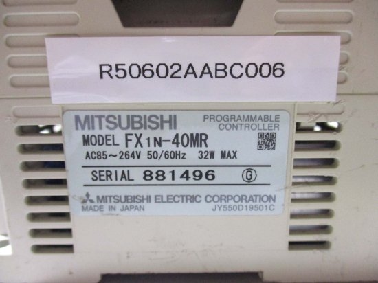 中古MITSUBISHI 三菱 シーケンサ FX1N-40MR AC85~264V 32W - growdesystem