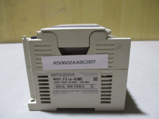 三菱電機 PLC シーケンサ FX1N-40MR-D - 工具、DIY用品