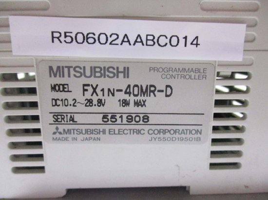 中古MITSUBISHI 三菱マイクロシーケンサ FX1N-40MR-D AC250V DC30V以下 ...