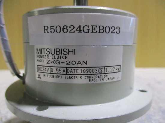 中古 MITSUBISHI POWDER CLUTCH ZKG-20AN パウダクラッチ ZKG-AN形 - growdesystem