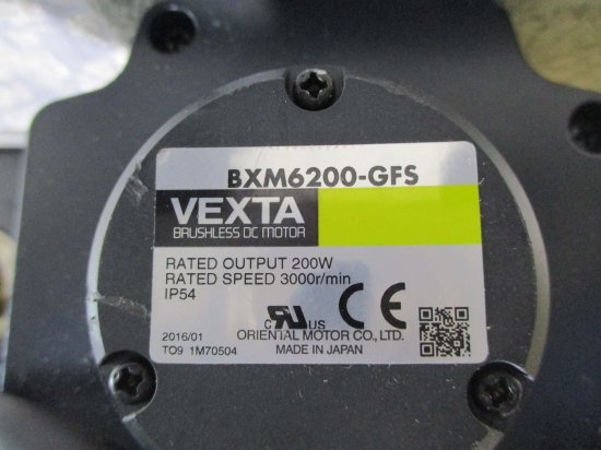 ORIENTARL MOTOR ブラシレスモーター BXシリーズ VEXTA BXM6200-GH