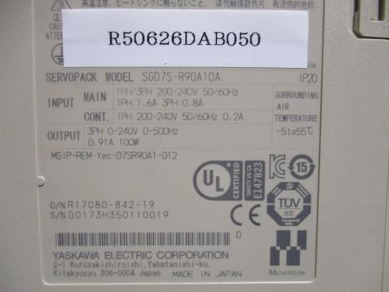 中古 YASKAWA SGD7S-R90A10A 200V ACサーボドライバ - growdesystem