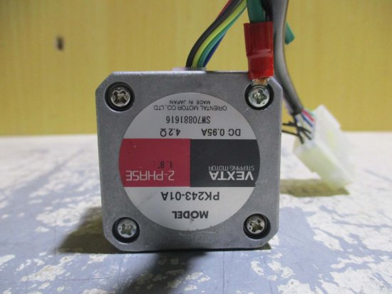 中古 ORIENTAL MOTOR VEXTA STEPPING MOTOR PK243-01A ステッピングモーター DC 0.95A -  growdesystem