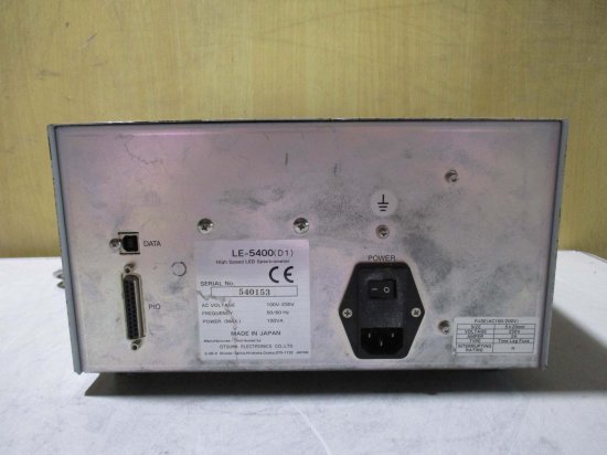 中古 Photal OTSUKA LE-5400 高速LED光学特性モニター 通電OK - growdesystem