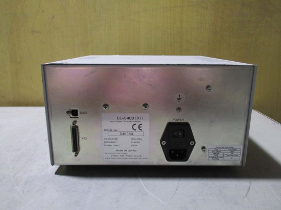 中古 Photal OTSUKA LE-5400 高速LED光学特性モニター 通電OK 