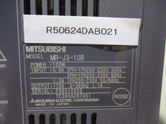 中古 MITSUBISHI AC SERVO MR-J3-10B ACサーボアンプ - growdesystem