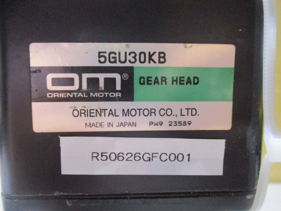 中古 ORIENTAL MOTOR 5GU30KB / 51K90GU-CWT モーター - growdesystem