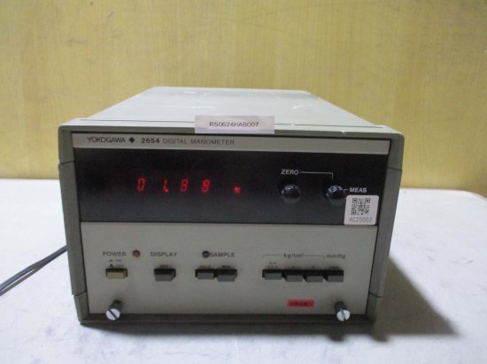 中古 YOKOGAWA 2654 DIGITAL MANOMETER 通電済み - growdesystem