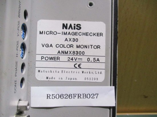 中古 Panasonic NAiS VGA COLOR MONITOR ANMX8300 MICRO IMAGE CHECKER 