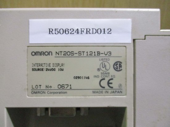 浄化槽 制御盤 タッチパネル OMRON NT20S-ST101-V3 - PC周辺機器