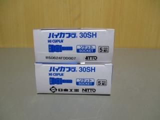  칩 ϥץ 30SH 3/8 ʥۡ 11mmѡ ץ 10