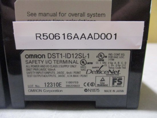 中古 OMRON DST1-ID12SL-1 セーフティI/Oターミナル [2個セット] - growdesystem