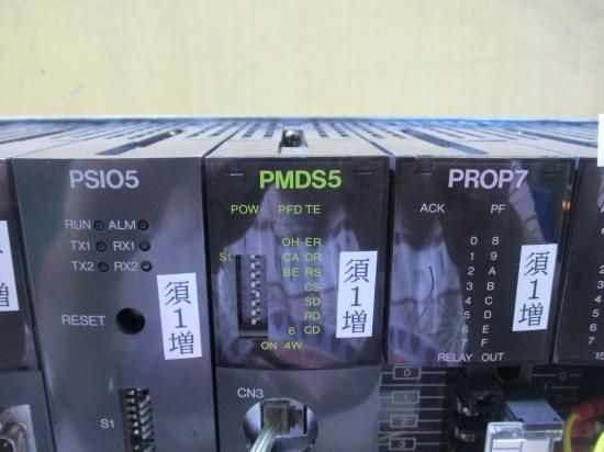 中古 TOSHIBA PPIN5 PAOP6 PDOP5 PROP7 PMDS5 PSIO5 PMPU6 PPSA6 PPSA5  プログラマブルコントローラ - growdesystem