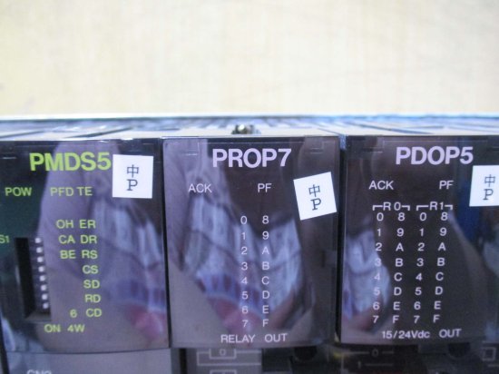 中古 TOSHIBA PPIN5 PAOP6 PDOP5*2 PROP7 PMDS5 PSIO5 PMPU6 PPSA6 PPSA5  プログラマブルコントローラ - growdesystem