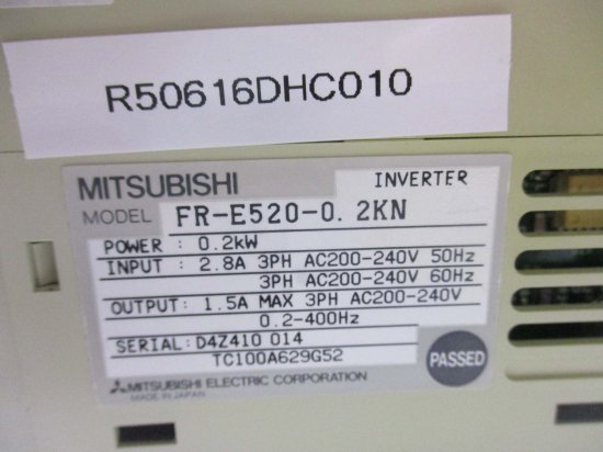 中古 MITSUBISHI FR-E520-0.2KN インバーター 0.2kW [4個セット] - growdesystem