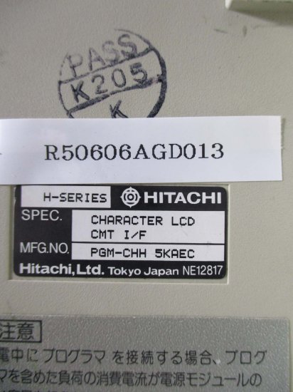 中古 HITACHI CHARACTER PROGRAMMER - growdesystem