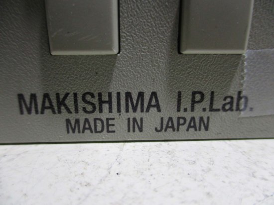 中古 MAKISHIMA I.P.LAB MG40-30A - growdesystem