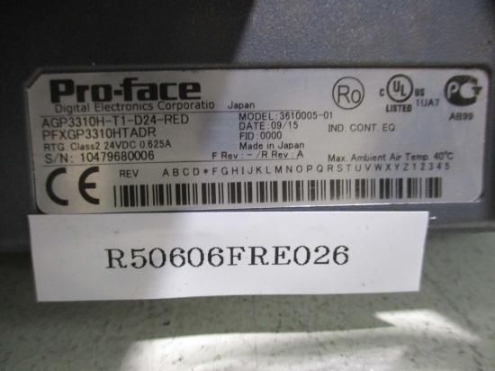 新品未使用】Proface タッチパネル AGP3310H-T1-D24-