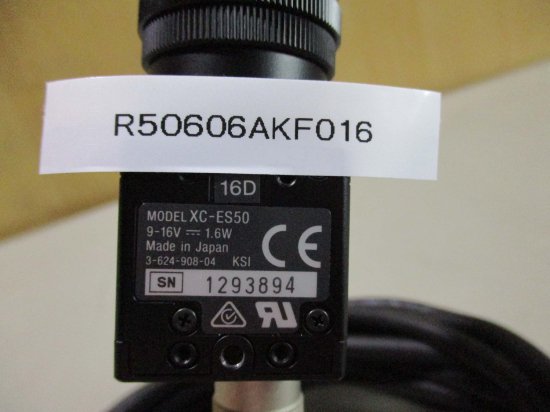 中古 Sony XC-ES50 CCD Industrial Camera Module - growdesystem