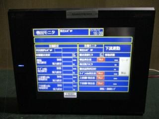  MITSUBISHI åѥͥ GT2508-VTBD 8.4 ǥץ쥤 TFT顼վ  OK