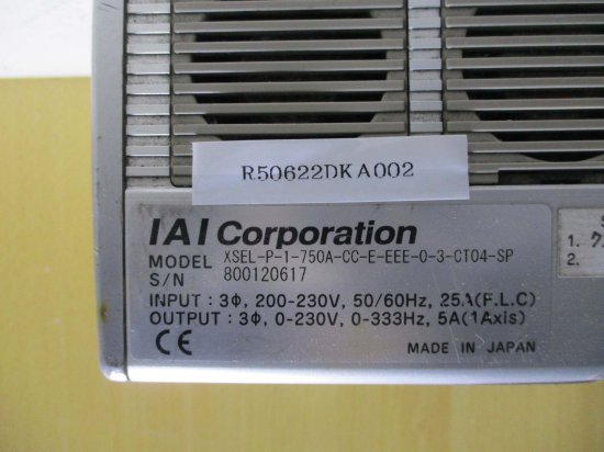 中古 IAI XSEL-P-1-750A-CC-E-EEE-0-3-CT04-SP アクチュエータ - growdesystem