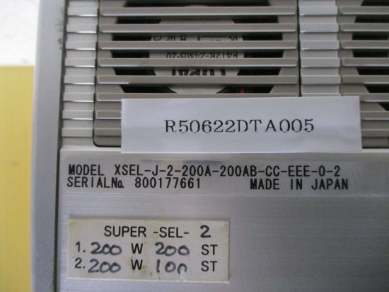 中古 IAI コントローラー アクチュエーター XSEL-J-2-200A-200AB-CC-EEE-0-2 - growdesystem