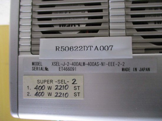 中古 IAI XSEL-J-2-400ALM-400AS-N1-EEE-2-2 コントローラ - growdesystem