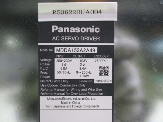 中古 PANASONIC AC SERVO DRIVER MDDA153A2A49 - growdesystem