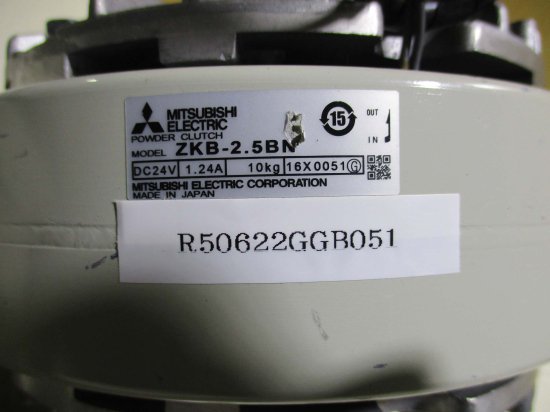 中古 MITSUBISHI ZKB-2.5BN POWDER CLUTCH DC24V 1.24A - growdesystem