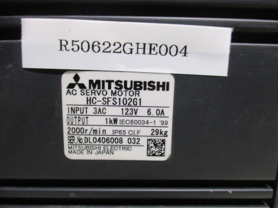 中古 MITSUBISHI AC SERVO MOTOR HC-SFS102G1 1KW - growdesystem