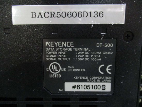 中古 KEYENCE DT-500 キーエンス データストレージマスタ DT-500 - growdesystem