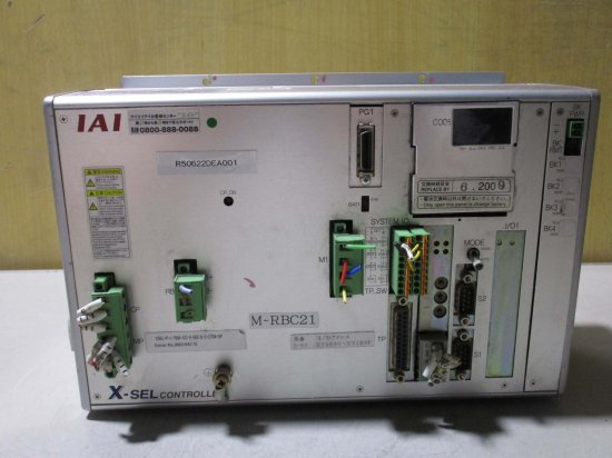 中古 IAI XSEL-P-1-750A-CC-E-EEE-0-3-CT04-SP アクチュエータ - growdesystem