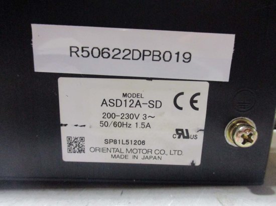 中古 ORIENTAL MOTOR αSTEP用ドライバ ASD12A-SD - growdesystem