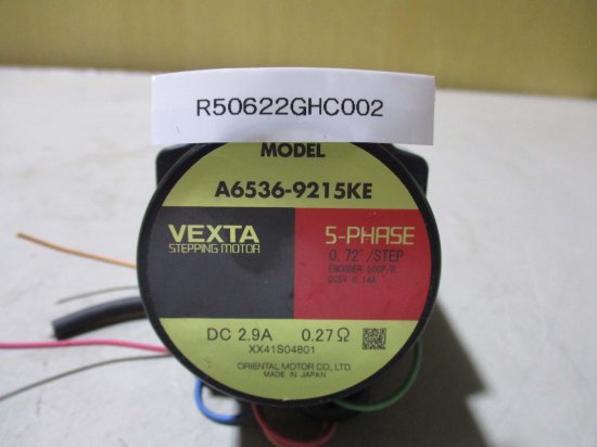 中古 ORIENTAL MOTOR VEXTA STEPPING MOTOR A6536-9215KE ステッピングモーター DC 2.9A -  growdesystem