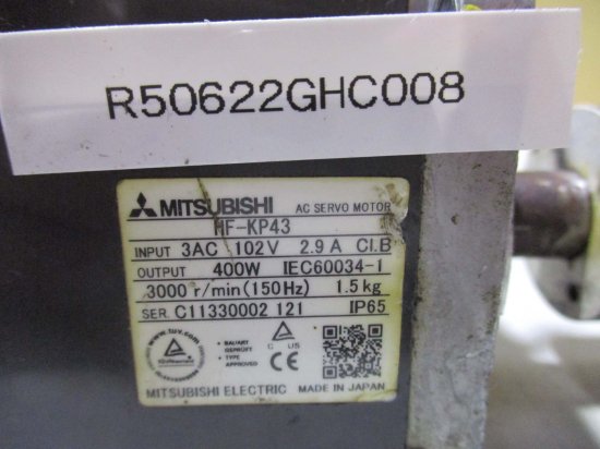 中古 MITSUBISHI HF-KP43 ACサーボモーター 400W - growdesystem