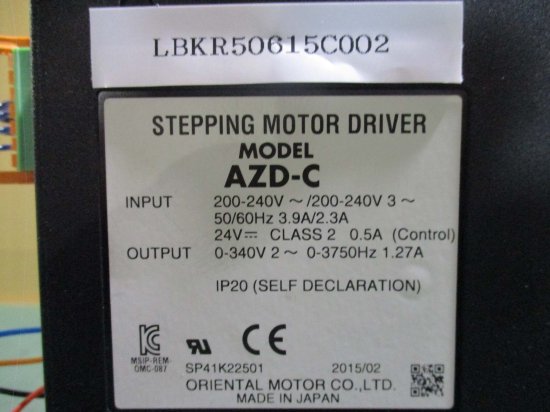 中古ORIENTAL STEPPING MOTOR DRIVER AZD-CD ステッピングモータードライブ - growdesystem