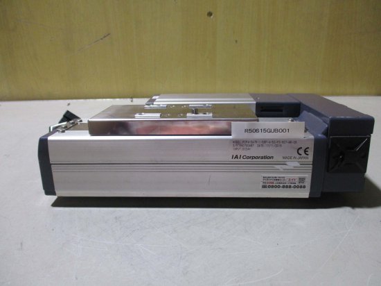 中古IAI ロボシリンダ RCP4-SA7R-I-56P-4-50-P3-R07-MR-SR 動作未確認 付属品なし - growdesystem