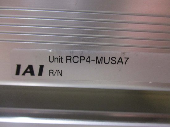 中古IAI ロボシリンダ RCP4-SA7R-I-56P-4-50-P3-R07-MR-SR 動作未確認 付属品なし - growdesystem