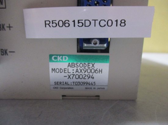 中古CKD ABSODEX DRIVER H TYPE AX9006H-X700294 - growdesystem