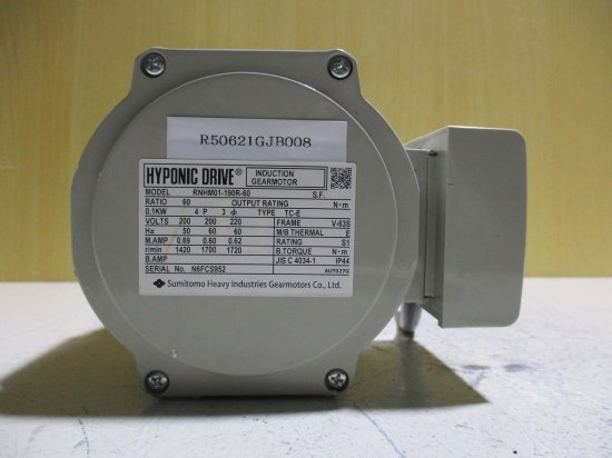 中古 SUMITOMO HYPONIC DRIVE ハイポニック減速機 RNHM01-190R-60 0.1KW ＜送料別＞ -  growdesystem