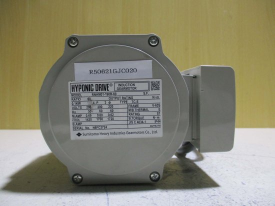 中古 SUMITOMO HYPONIC DRIVE ハイポニック減速機 RNHM01-190R-60 0.1KW ＜送料別＞ -  growdesystem