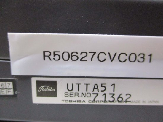 中古 TOSHIBA CORPORATION UTTA51 2個 - growdesystem