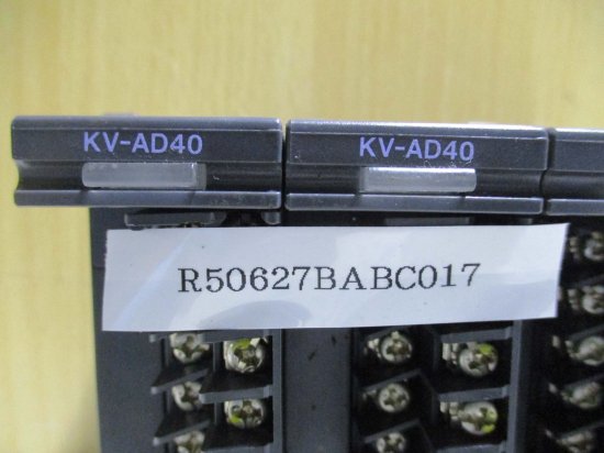 中古 KEYENCE KV-AD40*3/KV-DA40 PLC D/A conversion unit - growdesystem