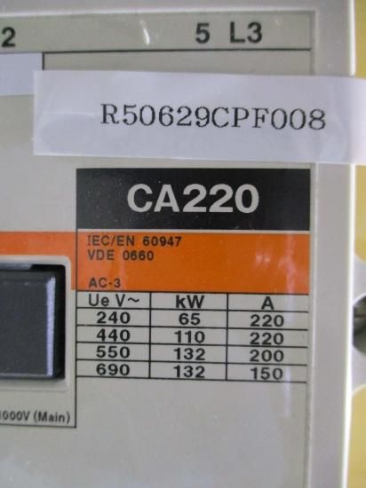 中古 TOSHIBA MAGNETIC CONTACTOR CA220 - growdesystem