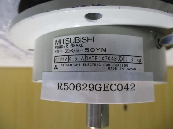 中古 MITSUBISHI POWDER BRAKE ZKG-50YN ZKG-YN形ブレーキ - growdesystem