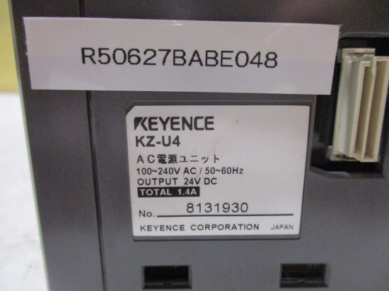 中古 KEYENCE KZ-U4 AC電源ユニット - growdesystem