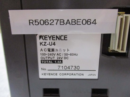 中古 KEYENCE KZ-U4 AC電源ユニット - growdesystem